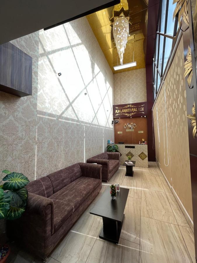 Kalawati Palace Hotel 3*