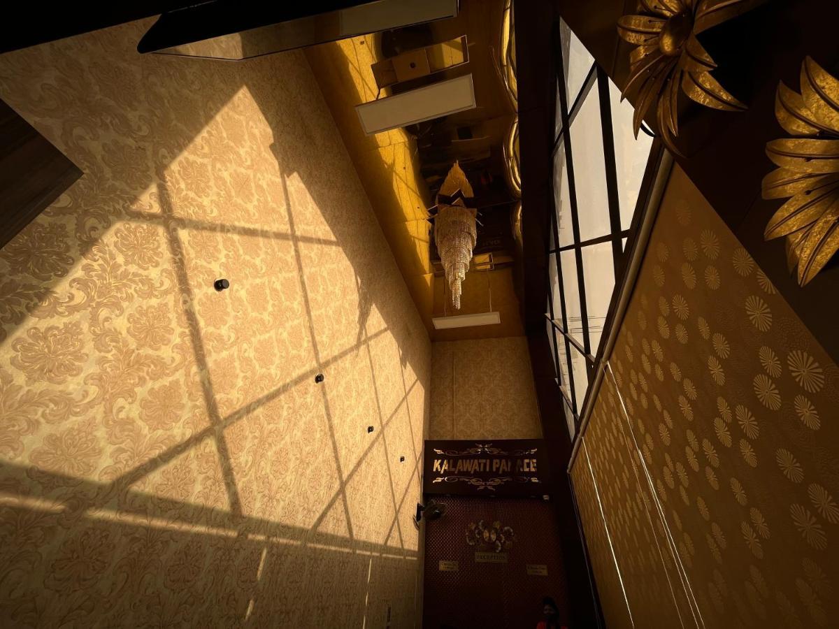Kalawati Palace Hotel Varanasi